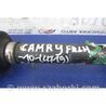 ФОТО Привід передній для Toyota Camry 10 XV10 (91-96) Київ