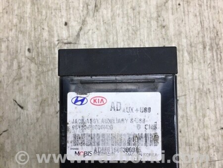ФОТО USB адаптер для Hyundai Elantra V MD (10-16) Київ