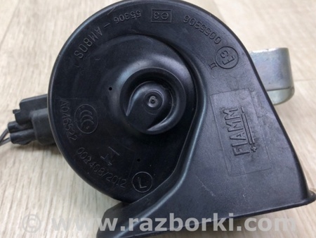 ФОТО Сигнал для Volvo S60 II Typ Y20/P3 (10-18) Київ