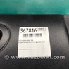 ФОТО Карта дверей для Nissan Rogue (08-14) Київ