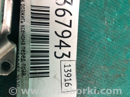 ФОТО Блок розпалювання ксенону для Infiniti QX50 II II P71A (17-25) Київ
