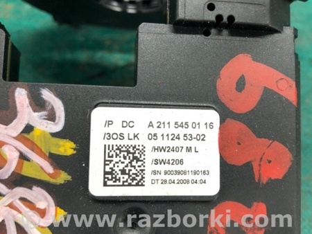 ФОТО Датчик кута повороту керма для Mercedes-Benz E-CLASS W211 (02-09) Київ