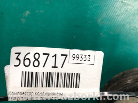 ФОТО Компресор кондиціонера для Ford Connect Transit  Київ