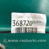 ФОТО Вакуумний насос для Chevrolet Trax I рестайл (17-22) Київ