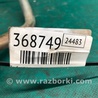 ФОТО Трубка EGR для Acura MDX YD2 (06-12) Київ