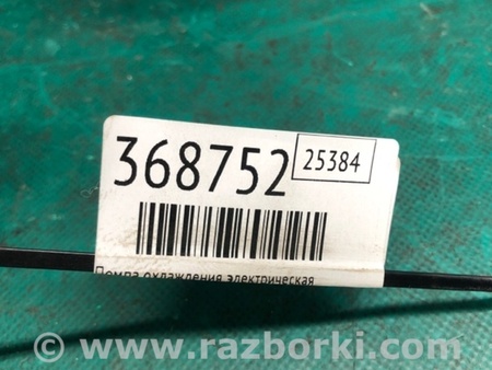 ФОТО Помпа охолодження електрична для Lexus NX  AZ10 (14-21) Київ
