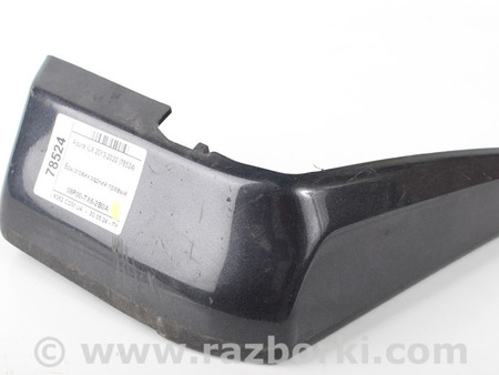 ФОТО Детали кузова для Acura ILX (2012-2016) Київ