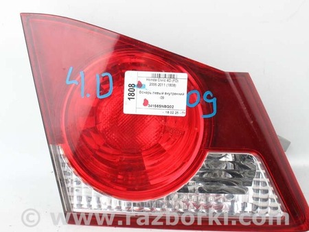 ФОТО Освещение / Фары / Фонари для Honda Civic 4D Київ