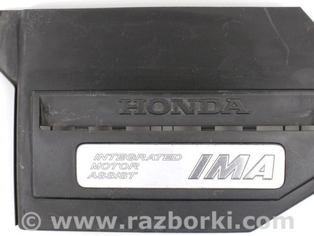 ФОТО Детали моторной группы для Honda Civic 4D Київ