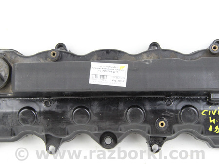 ФОТО Детали моторной группы для Honda Civic 4D Київ