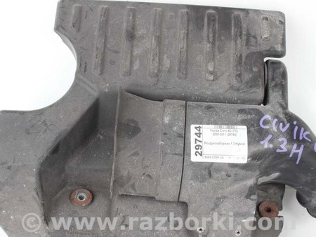 ФОТО Система впуска для Honda Civic 4D Київ
