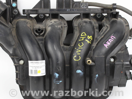 ФОТО Система впуска для Honda Civic 4D Київ