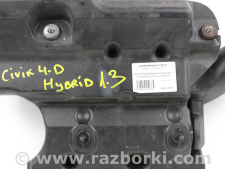ФОТО Система впуска для Honda Civic 4D Київ