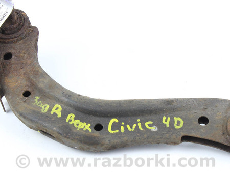 ФОТО Детали ходовой части для Honda Civic 4D Київ