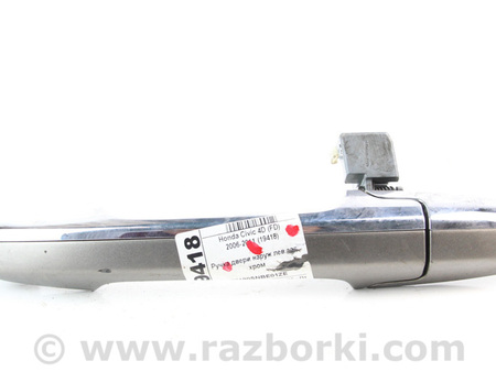 ФОТО Двери и крышки багажника для Honda Civic 4D Київ