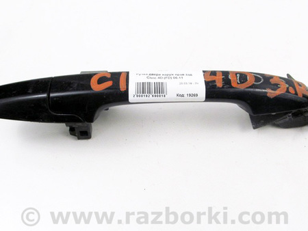 ФОТО Двери и крышки багажника для Honda Civic 4D Київ
