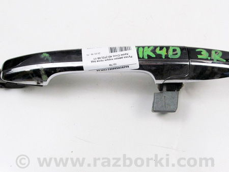 ФОТО Двери и крышки багажника для Honda Civic 4D Київ