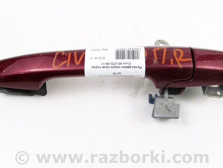 ФОТО Двери и крышки багажника для Honda Civic 4D Київ