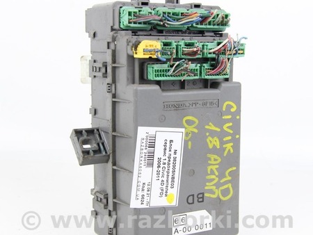 ФОТО Электрооборудование для Honda Civic 4D Київ