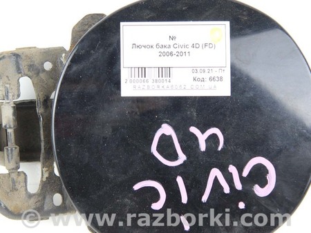 ФОТО Детали кузова для Honda Civic 4D Київ