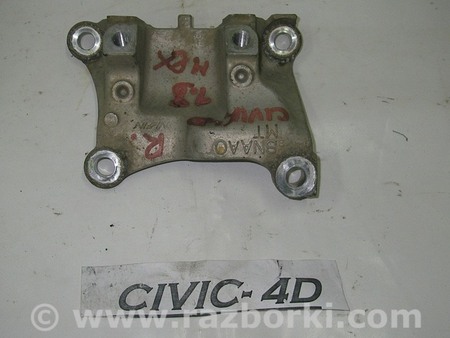 ФОТО Электрооборудование для Honda Civic 4D Київ