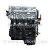 Детали моторной группы Mitsubishi Galant