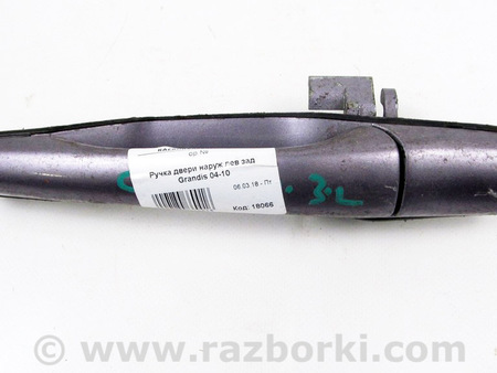 ФОТО Двери / Крышки багажника для Mitsubishi Grandis Київ