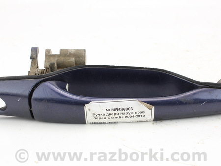 ФОТО Двери / Крышки багажника для Mitsubishi Grandis Київ