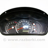 Электрооборудование Mitsubishi Galant
