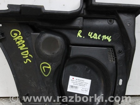 ФОТО Детали кузова для Mitsubishi Grandis Київ