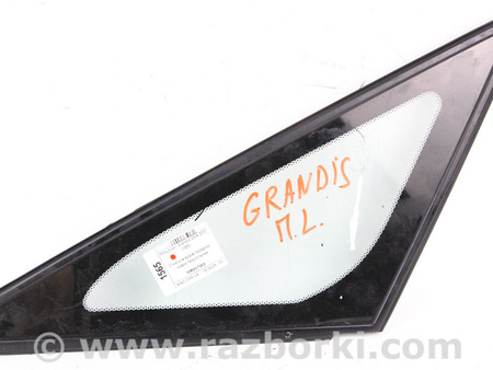 ФОТО Зеркала / Стекла / Очистка стекол для Mitsubishi Grandis Київ