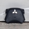 Система безопасности Mitsubishi Grandis
