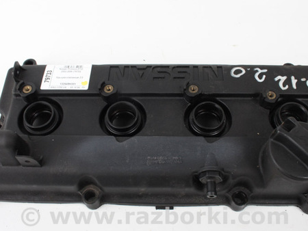 ФОТО Детали моторной группы для Nissan Primera P12 Київ