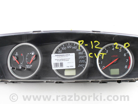 ФОТО Электрооборудование для Nissan Primera P12 Київ