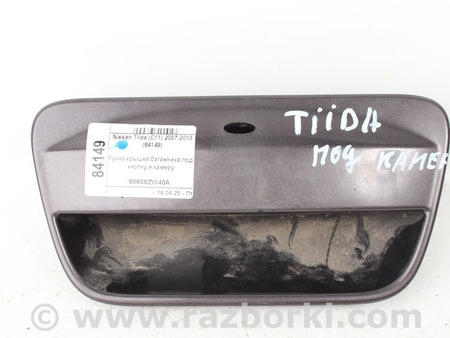 ФОТО Двери / Крышки багажника для Nissan Tiida Київ