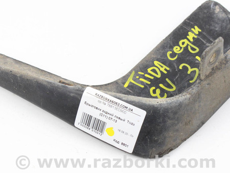 ФОТО Детали кузова для Nissan Tiida Київ