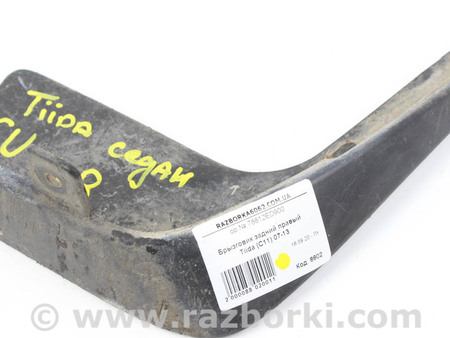 ФОТО Детали кузова для Nissan Tiida Київ