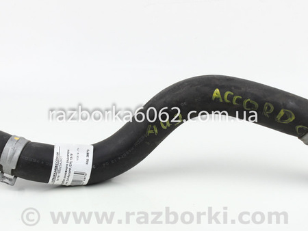 ФОТО Система охлаждения двигателя для Honda Accord IX CR (12-17) Київ