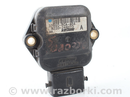 ФОТО Система охлаждения двигателя для Honda Accord VII CL7/CL9 (02-08) Київ