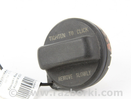 ФОТО Топливная система для Honda Accord IX CR (12-17) Київ