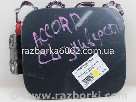 ФОТО Детали кузова для Honda Accord VII CL7/CL9 (02-08) Київ