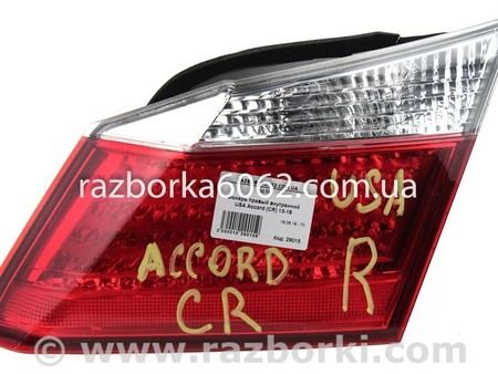 ФОТО Освещение / Фары / Фонари для Honda Accord IX CR (12-17) Київ