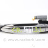 Двери и крышки багажника Honda Accord IX CR (12-17)