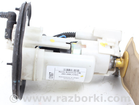 ФОТО Топливная система для Honda Accord VII CL7/CL9 (02-08) Київ