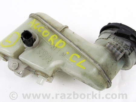 ФОТО Тормозная система для Honda Accord VII CL7/CL9 (02-08) Київ