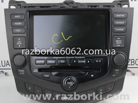 ФОТО Аудиосистема / Мультимедиа для Honda Accord VII CL7/CL9 (02-08) Київ