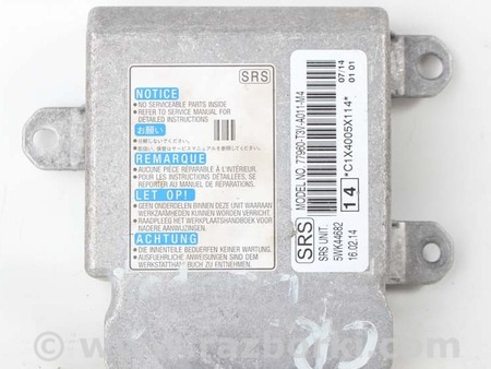 ФОТО Система безопасности для Honda Accord IX CR (12-17) Київ