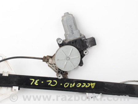 ФОТО Зеркала / Стекла / Очистка стекол для Honda Accord VII CL7/CL9 (02-08) Київ