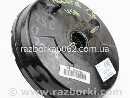 ФОТО Тормозная система для Honda Accord IX CR (12-17) Київ