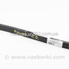 Детали кузова Honda Accord IX CR (12-17)